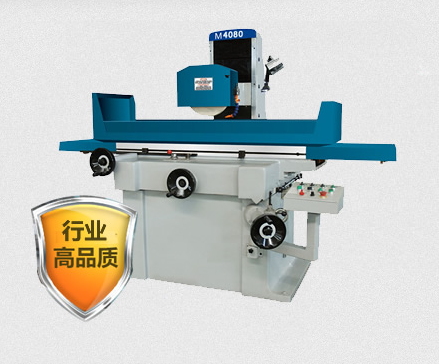 質(zhì)量第一，用戶(hù)至上